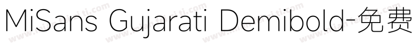 MiSans Gujarati Demibold字体转换